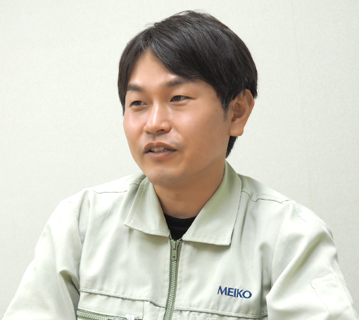インタビュー